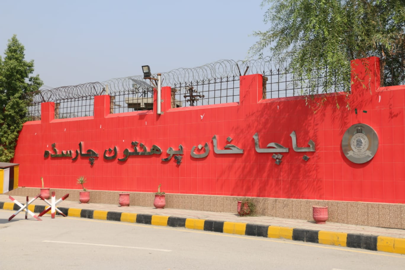 Campus